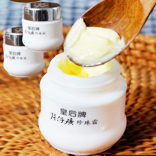 Pianzhuang Pearl Face Cream Anti-Aging Remove Wrinkle Firming Lifting Whitening Brightening Moisturizing Facial Skin Care