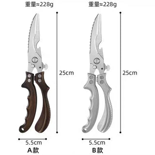 Stainless Steel Kitchen Scissors