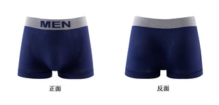 2023 Men's Panties  Seamless Sexy Underwear Pack Men Boxer Men's Clothing Boxers Underwear Men