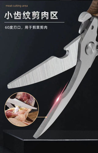 Stainless Steel Kitchen Scissors