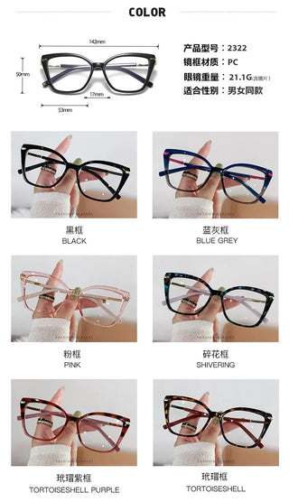 Women Cat Eye Plain Glass Spectacles Stylish Computer Glasses Anti Blue Light Luxury Optical Frame Fashion Eyewear for Ladies