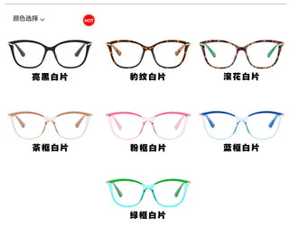 Anti Blue Light Blocking Cat Eye Oculos Mujer Glass Women Fashion Luxury Designer Optical TR90 Eyeglasses Frame Classic Eyewear