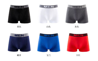 2023 Men's Panties  Seamless Sexy Underwear Pack Men Boxer Men's Clothing Boxers Underwear Men