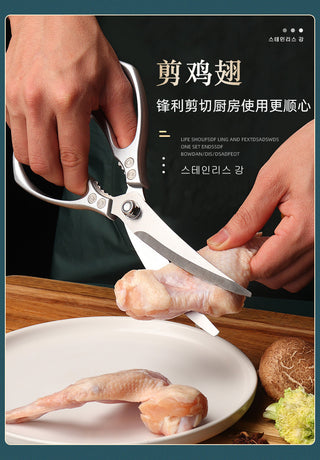 Stainless Steel Korean Barbecue Scissors Kitchen Multi-functional Anti Slip Serrated Scissors Thickened Chicken Steak Scissors