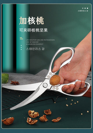 Stainless Steel Korean Barbecue Scissors Kitchen Multi-functional Anti Slip Serrated Scissors Thickened Chicken Steak Scissors