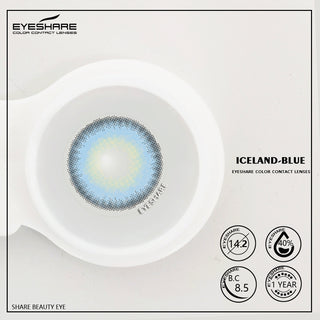 EYESHARE 1 Pair Colored Contact Lenses Natural Look Gray Eye Lenses Brown Contact Blue Lenses Fast Delivery Green Eye Lenses