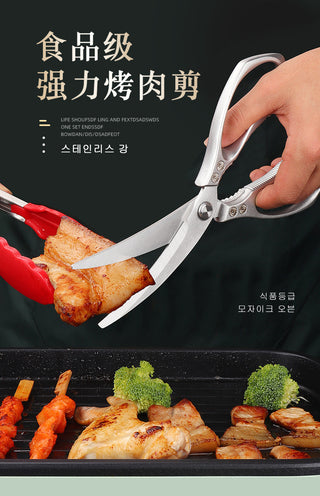 Stainless Steel Korean Barbecue Scissors Kitchen Multi-functional Anti Slip Serrated Scissors Thickened Chicken Steak Scissors