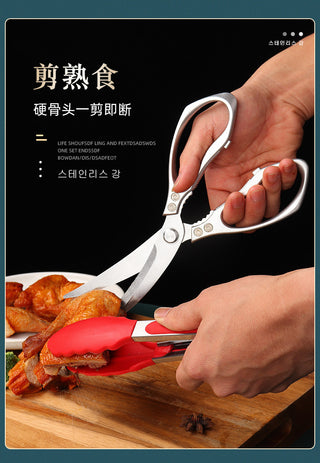 Stainless Steel Korean Barbecue Scissors Kitchen Multi-functional Anti Slip Serrated Scissors Thickened Chicken Steak Scissors