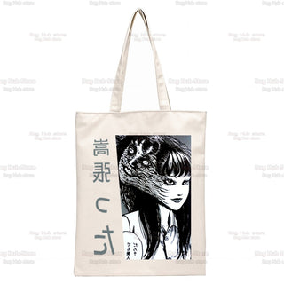 Japan Manga Junji Ito Tomie