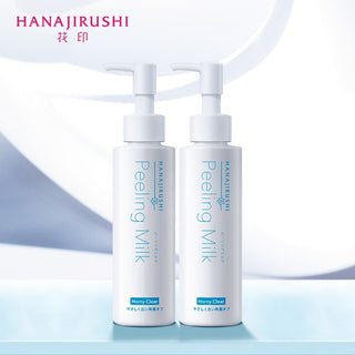 HANAJIRUSHI Facial Body Exfoliator Cream Peeling Milk Emulsion Scrub Polish Skin Remove Dead Skin Cell Horny Moisture Skin 120ml