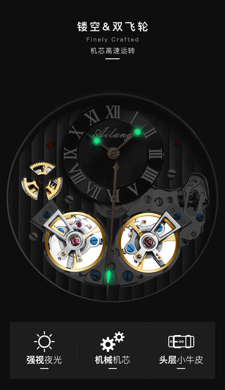 AILANG AAA Quality Watch Expensive Double Tourbillon Switzerland Watches Top Luxury Brand Men&#39;s Automatic Mechanical Watch Men