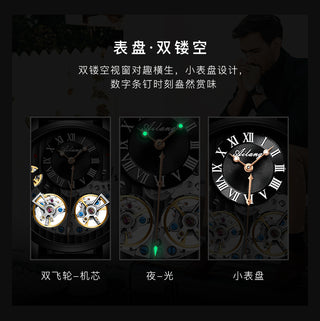 AILANG AAA Quality Watch Expensive Double Tourbillon Switzerland Watches Top Luxury Brand Men&#39;s Automatic Mechanical Watch Men