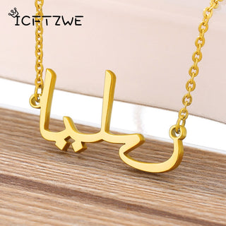 Customized Arabic Name Necklaces For Women Personalized Stainless Steel Chain Choker Islamic Necklace Wedding Jewelry Gift 2023