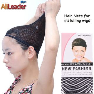 Black Wig Cap Hairnet For Wigs Making Streching Mesh Wig Cap For Women Wig Liner Accessories1/2/5pcs